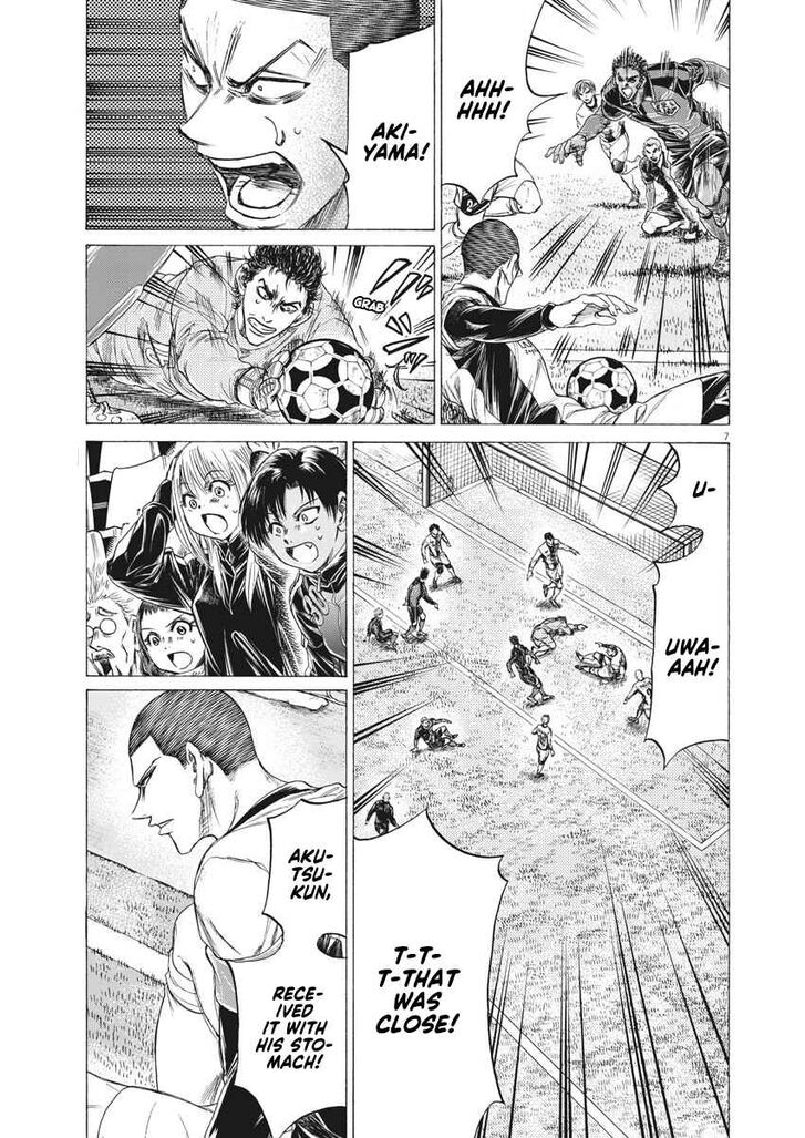 Ao Ashi, Chapter 246 image 07